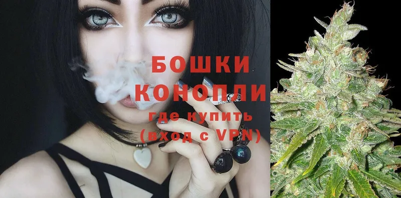 блэк спрут ссылка  Корсаков  Каннабис Ganja 